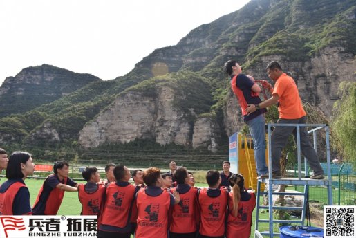 房山供电公司北京团建活动地点在十渡乐谷银滩