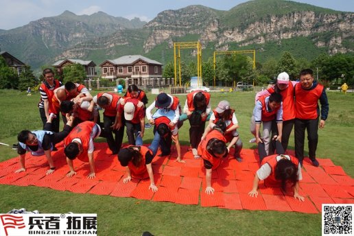 神州数码公司北京团建活动