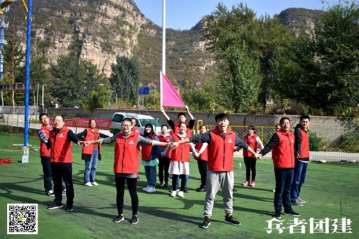 北京团建公司推出育鹰计划