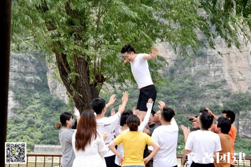 北京拓展训练公司体验式的团建活动