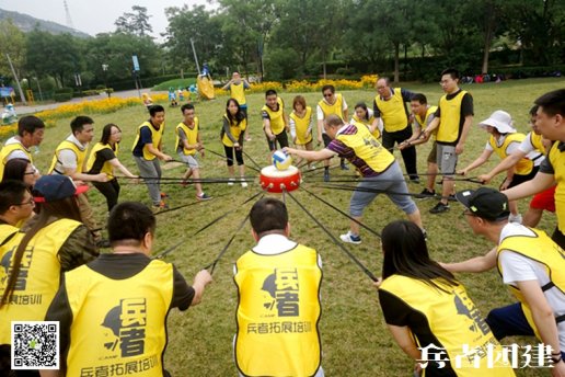 北京团建活动让人们燃起对生活的热情