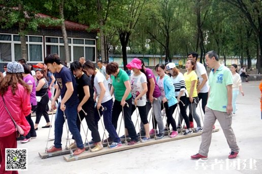 北京团建活动的具体学习方式如何？