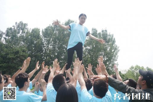 北京团建活动基地官网设计的很棒