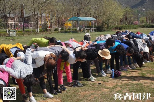 走出校园的北京团建公司有什么不一样