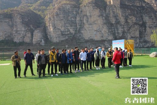 北京拓展公司2天拓展训练十渡基地住宿怎么样？