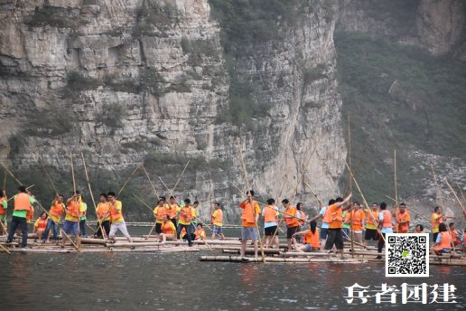 北京团建活动具有针对性