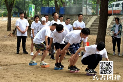 群龙取水北京拓展培训项目心得体会