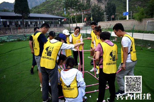 北京拓展培训有利于培养学生团队协作精神