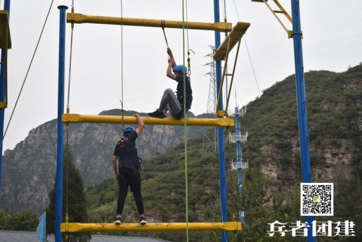 北京拓展训练帮助我们缓解压力