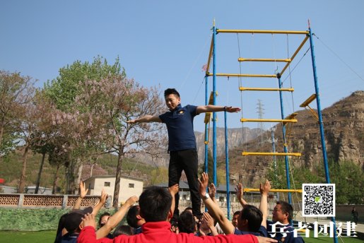 北京团建活动建立共赢意识