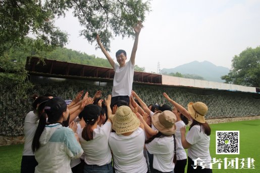 北京拓展训练中心房山推荐拓展训练项目，速来了解!