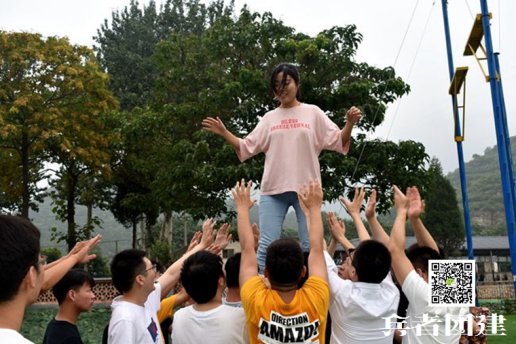 你想知道龙涧潭自然风景区团建活动的游戏项目吗