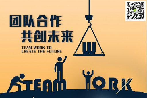 兵者拓展训练-雁栖湖团建活动项目有哪些？雁栖湖团建基地如何？