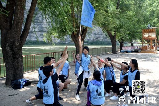 北京花水湾磁化温泉度假村拓展训练 放松团建的好地方